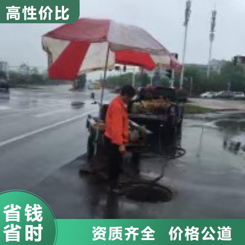 供应批发城市管网水下作业公司-品牌