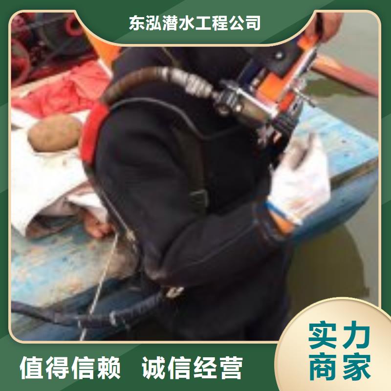 水下浇筑大量现货供应