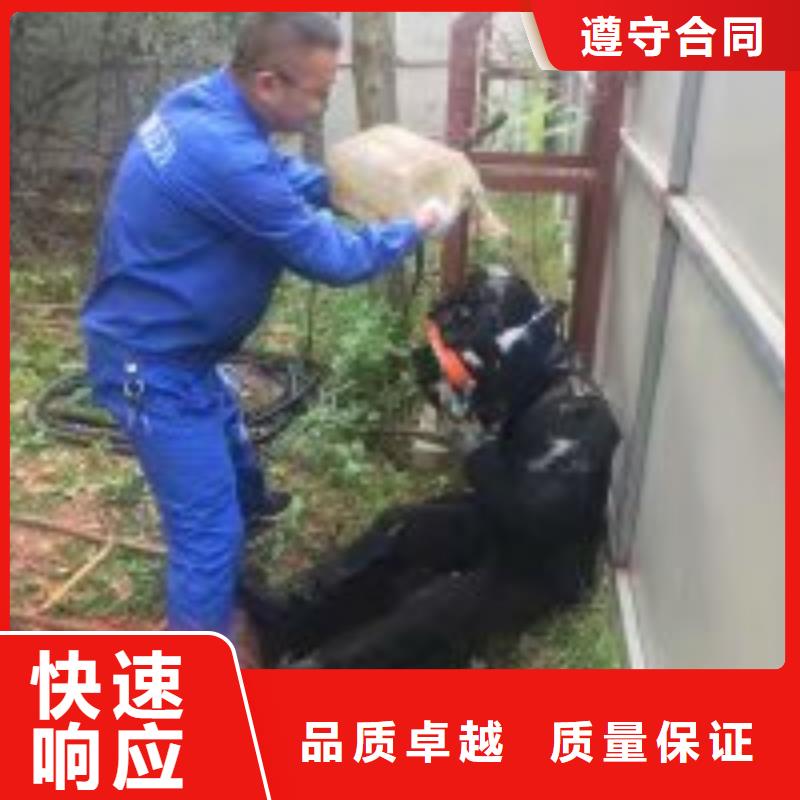 2025源头厂家#水下模袋混凝土施工#专业定制