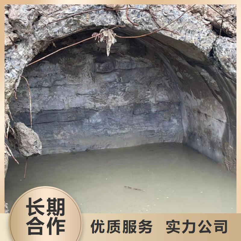 潜水切割施工队实体厂家