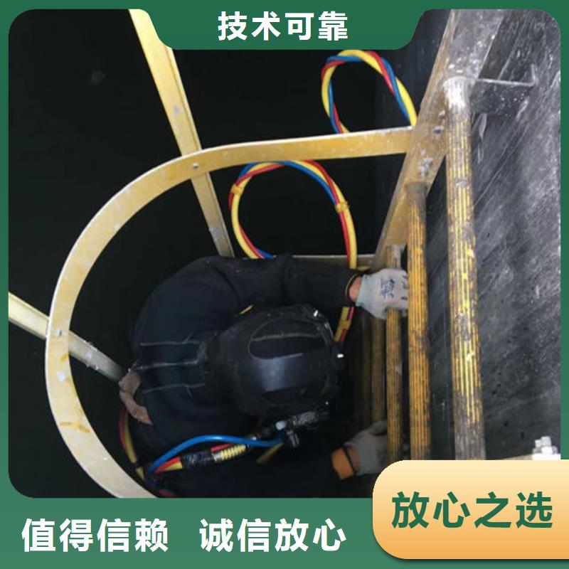 专业潜水员大品牌有保证