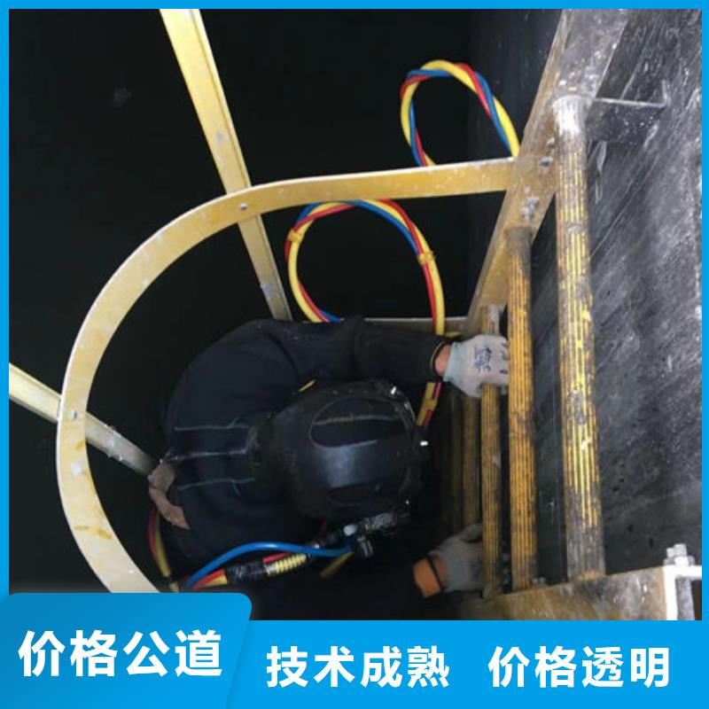 北京水下打捞多少钱采购找口碑厂家