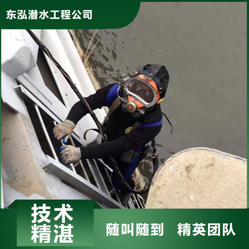 水下铺设施工作业-水下铺设施工作业可定制