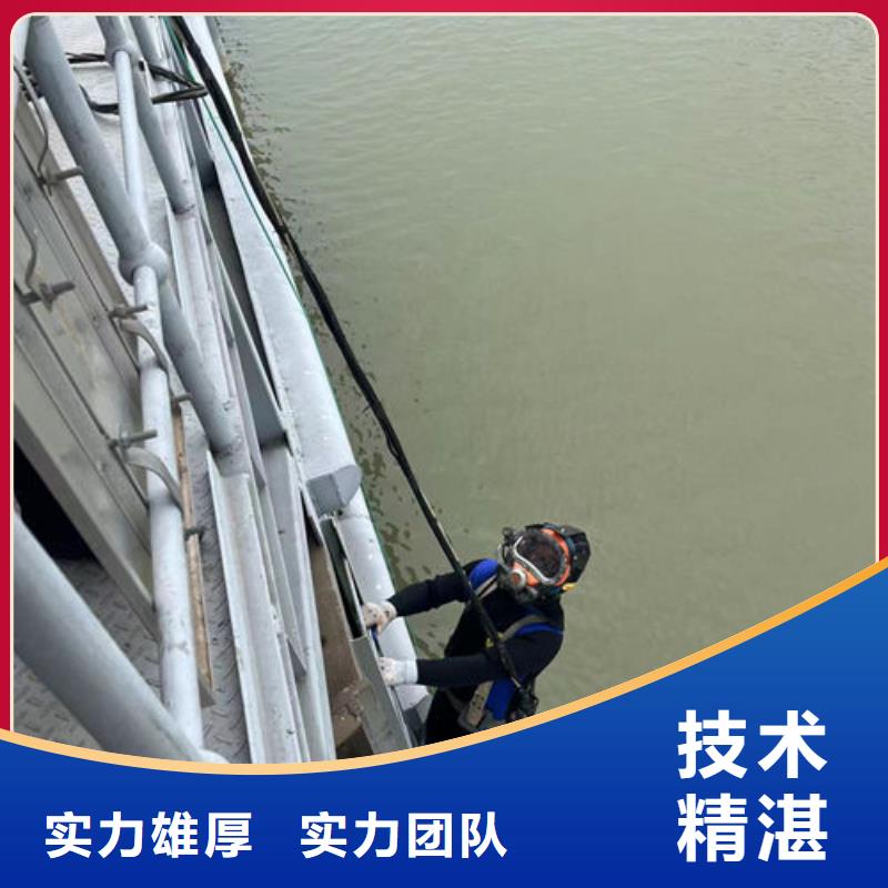 经验丰富的潜水员公司供货商