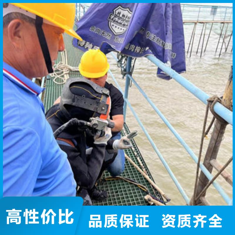 2025源头厂家#水下模袋混凝土施工#专业定制