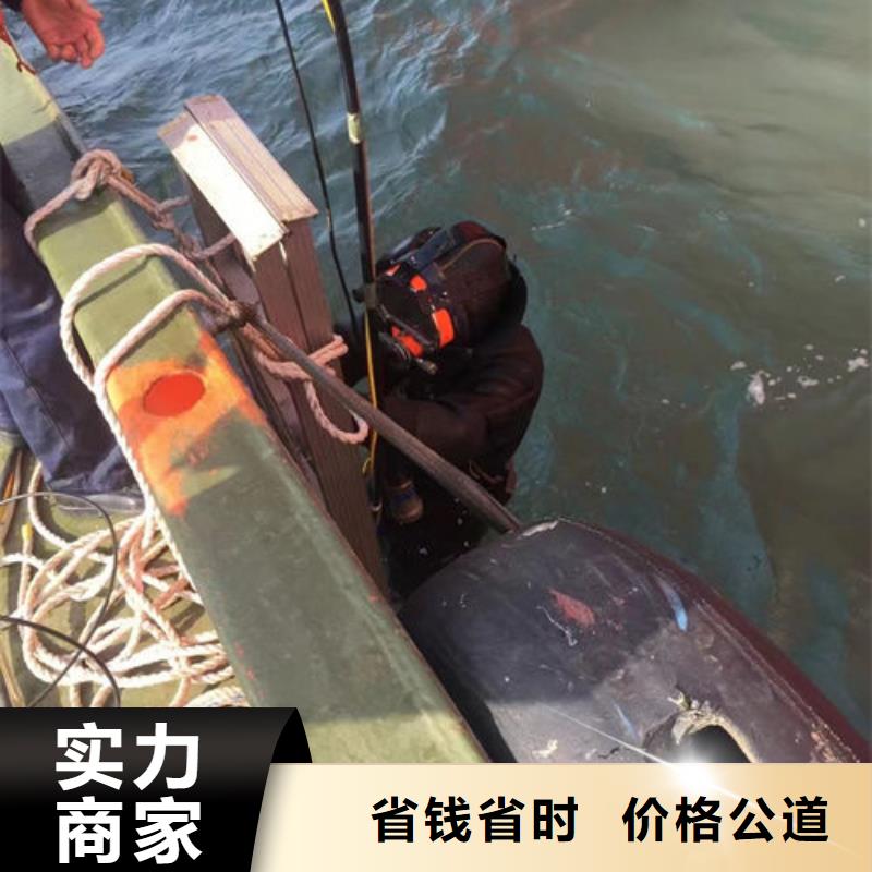 潜水员施工单位介绍