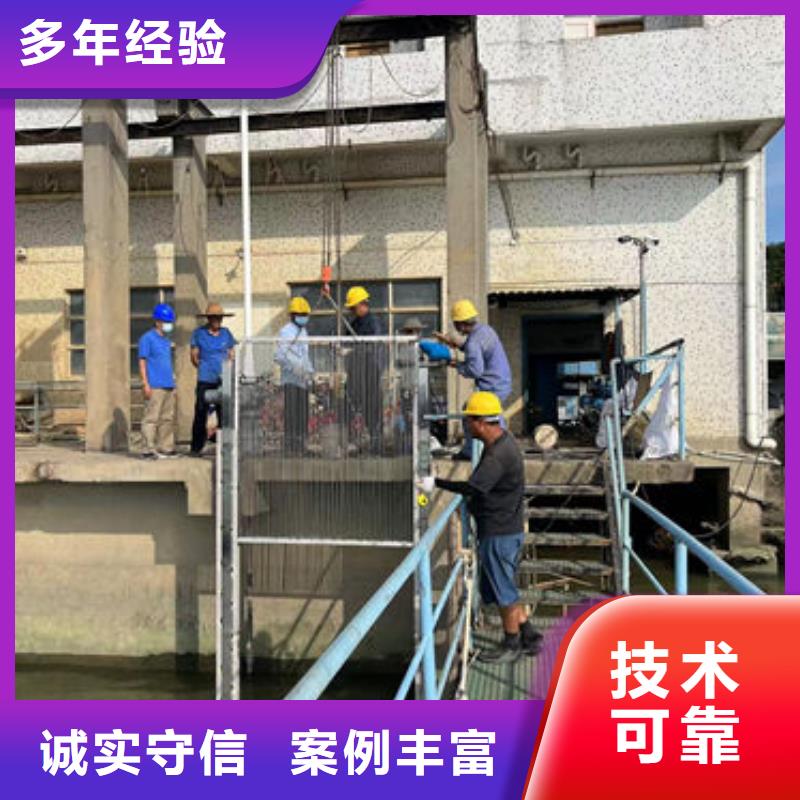 潜水员施工单位厂家直销
