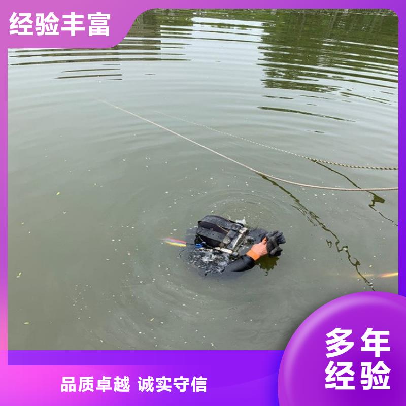 口碑好带水开孔公司厂家