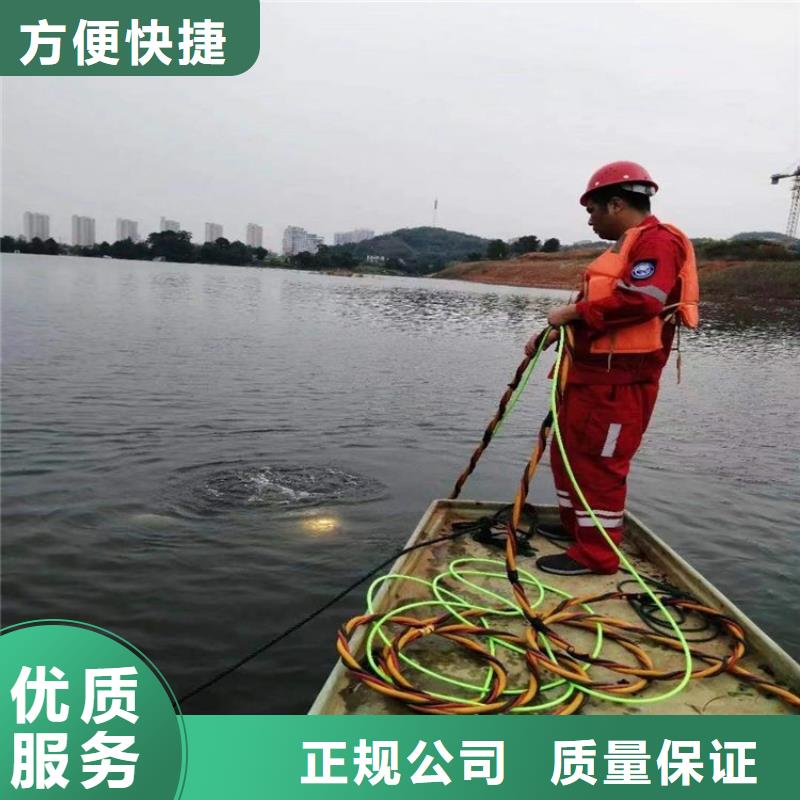 值得信赖的水下植筋施工队公司