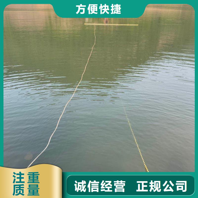 蛙人管道水下检测检查品质经得起考验