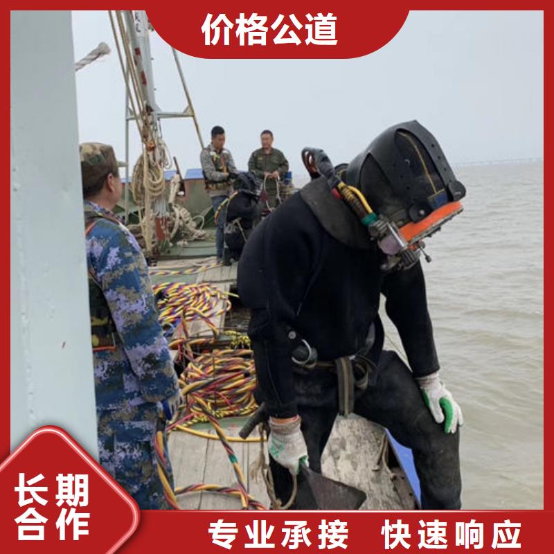 水下工程,潜水作业施工公司