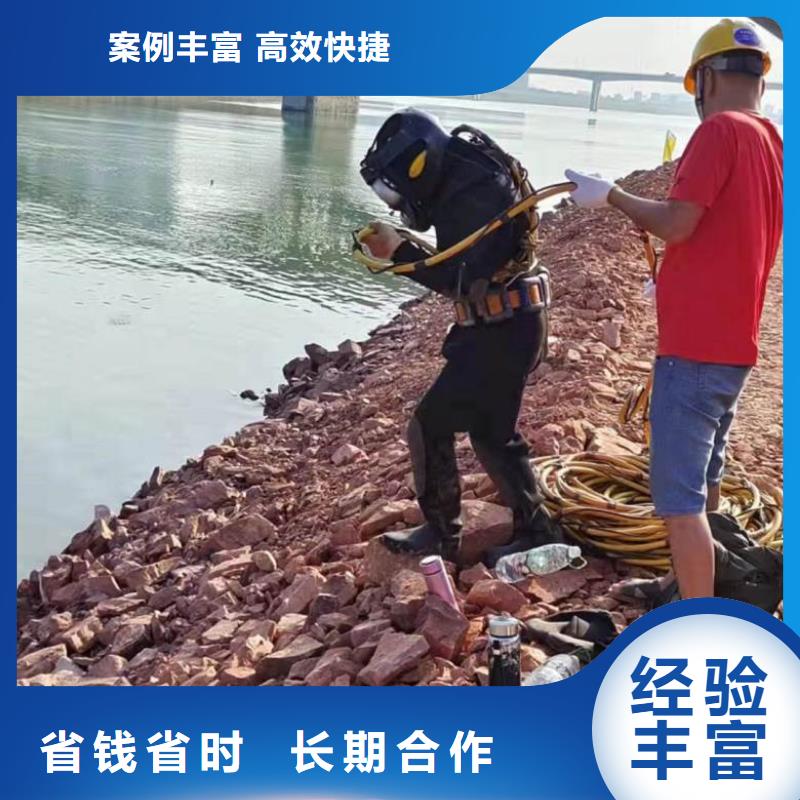 混凝土水下破碎厂家已认证