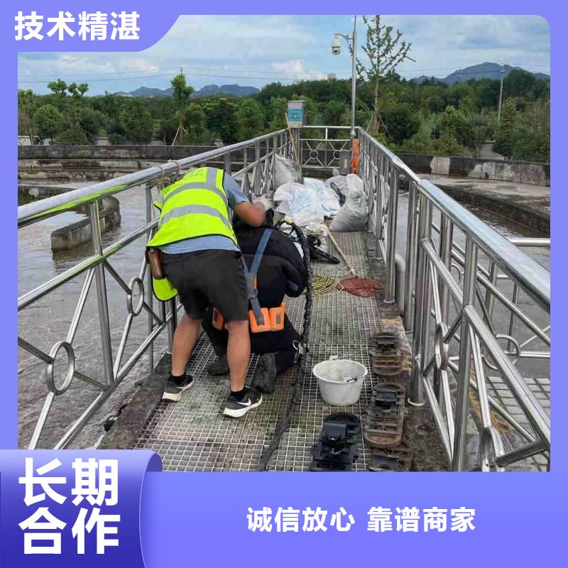 水下混凝土切割厂家热销