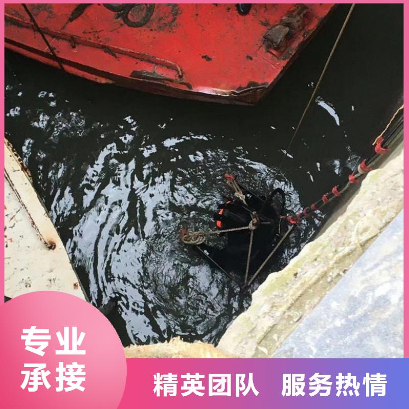 采购水下工程潜水员必看-质量有保障