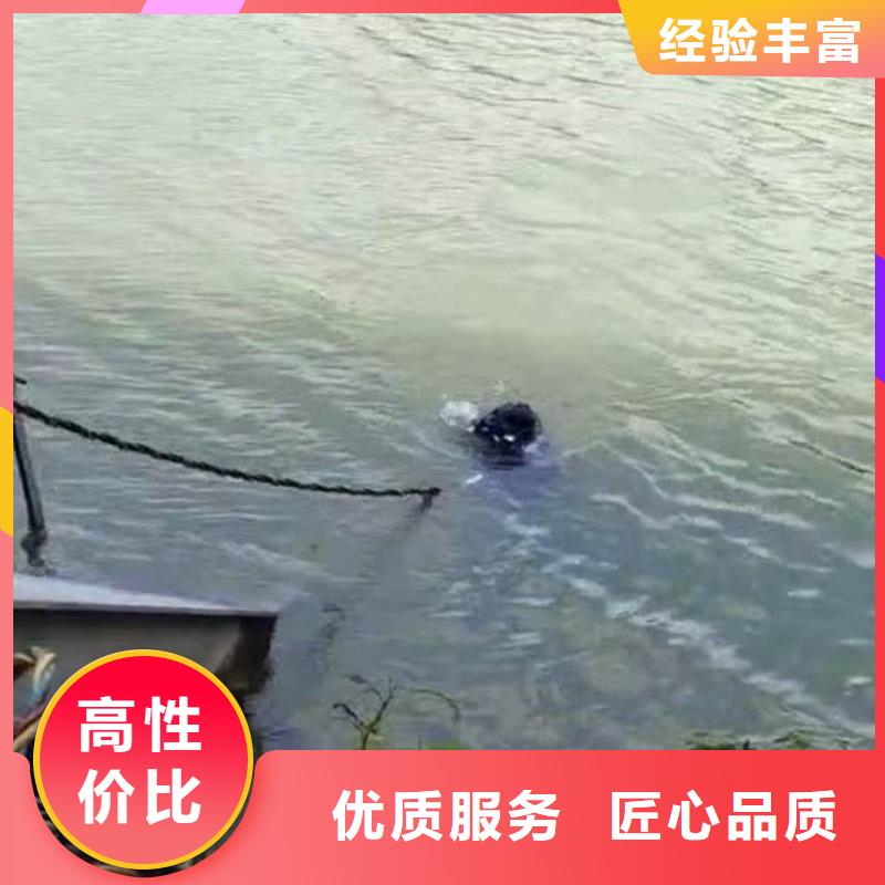 箱涵堵漏维修优质商家
