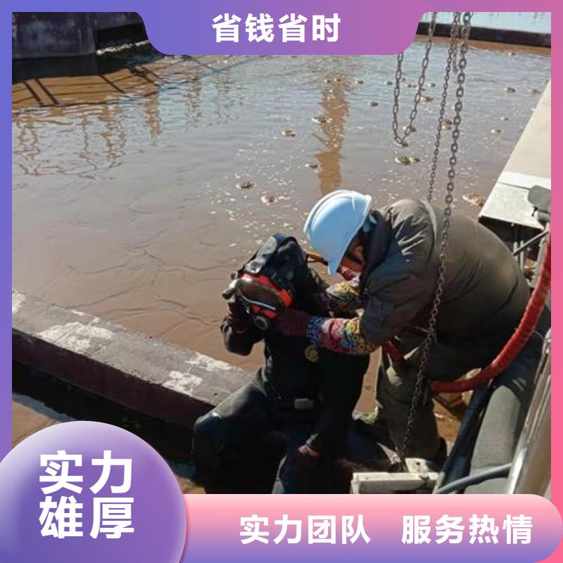 潜水员水中冲泥现货批发价格