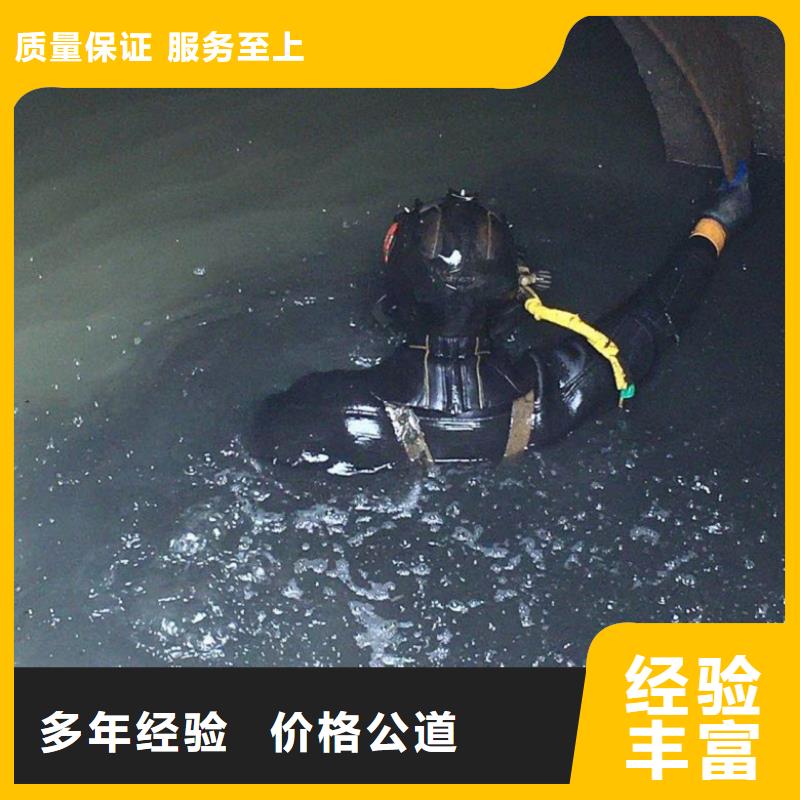 水下测量施工作业产品实拍图