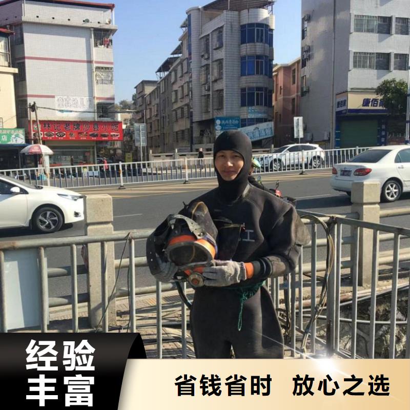 水下工程_水下安装服务多家服务案例