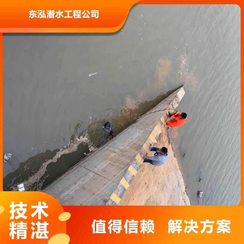 厌氧池水鬼维修收费标准