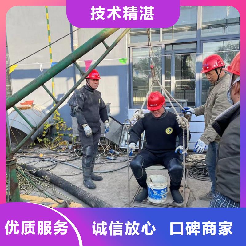 螺旋桨清理公司规格全可满足不同需求