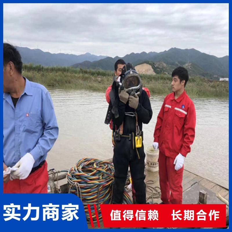 蛙人水下管道清淤欢迎来电潜水公司