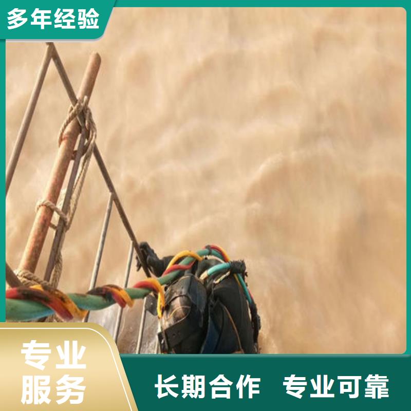批发潜水员水下铺设的供货商