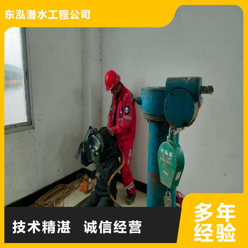 销售水下摄像施工作业的厂家