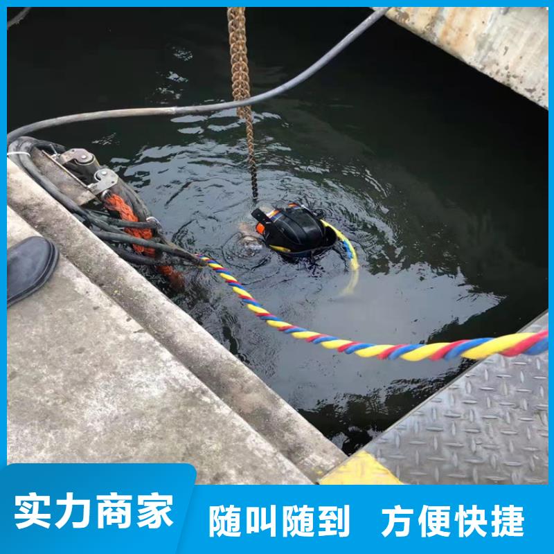 管道堵漏施工队厂家匠心品质