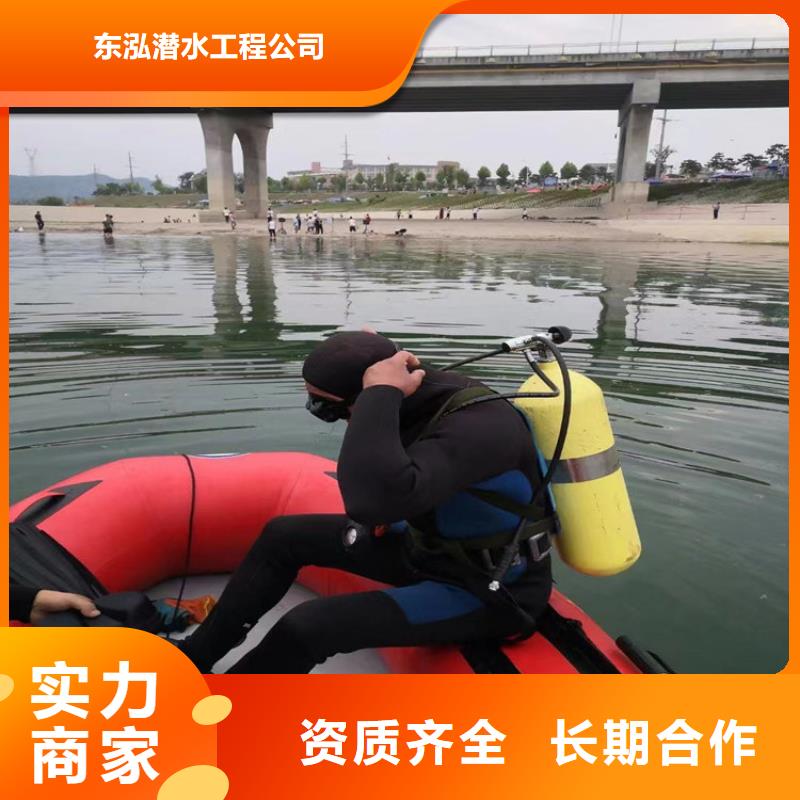 水下混凝土切割厂家热销
