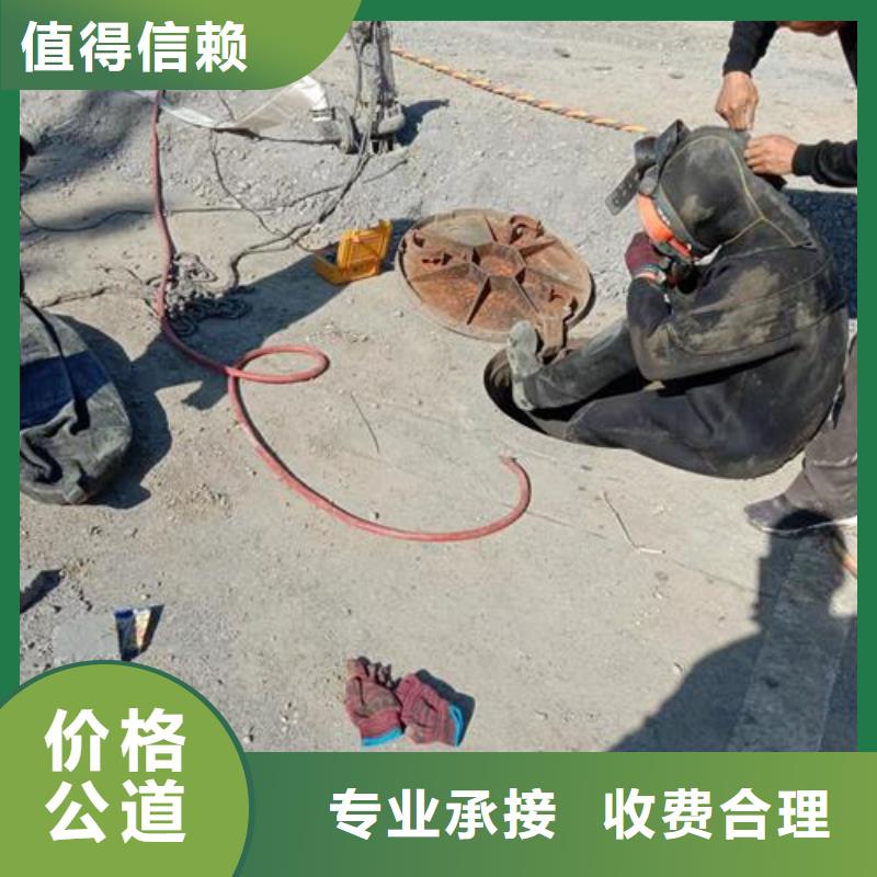东泓潜水工程公司有限公司水下加固收费值得信赖