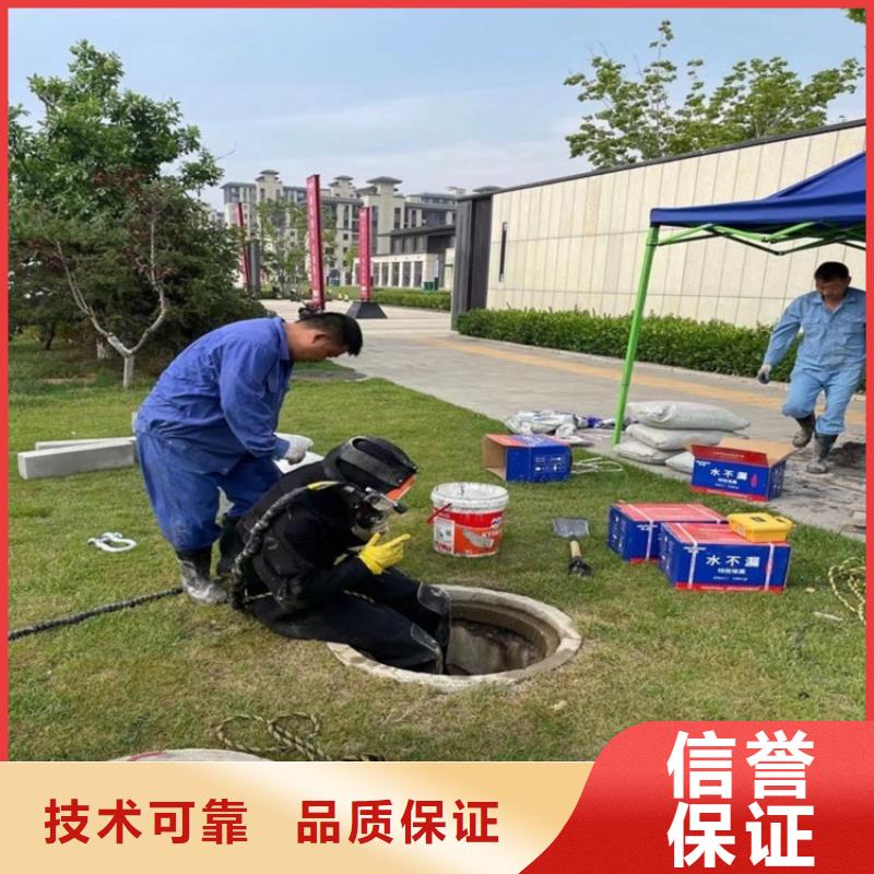 潜水员水下沉箱施工按需定做