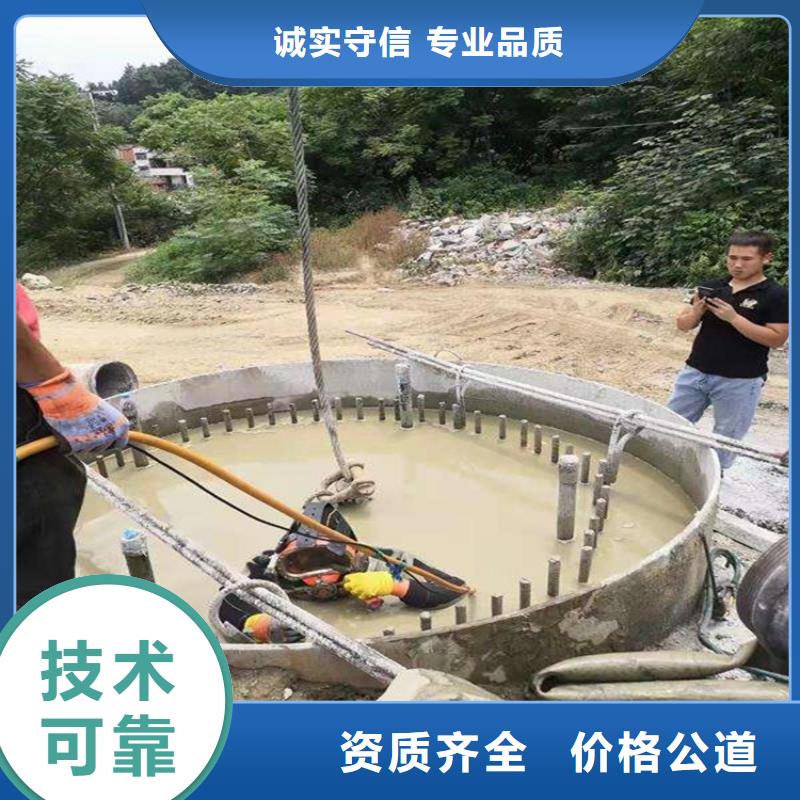 潜水封堵施工费用低报价