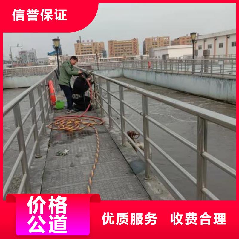 潜水员施工单位厂家直销