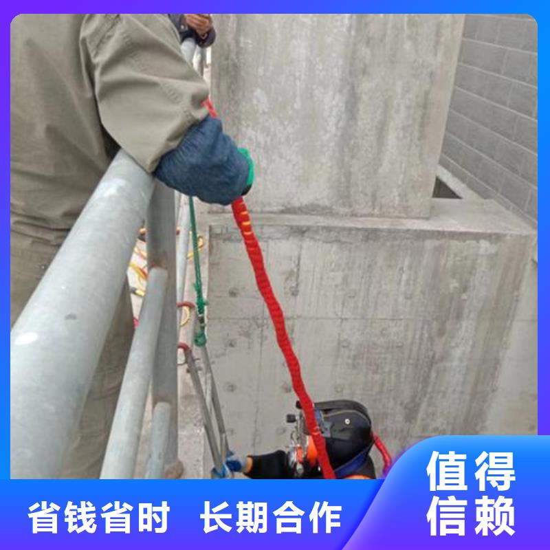 选购管道堵漏施工队【无中间商】