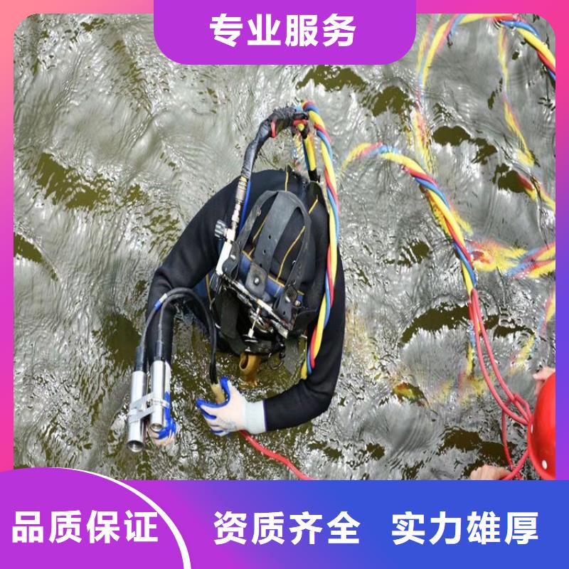  水下工程实力公司