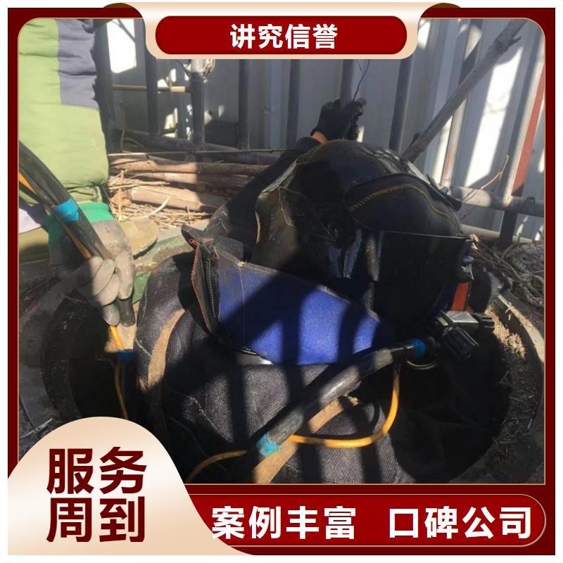 有没有能在管道气囊安装公司水下施工2025已更新（实力/保障）