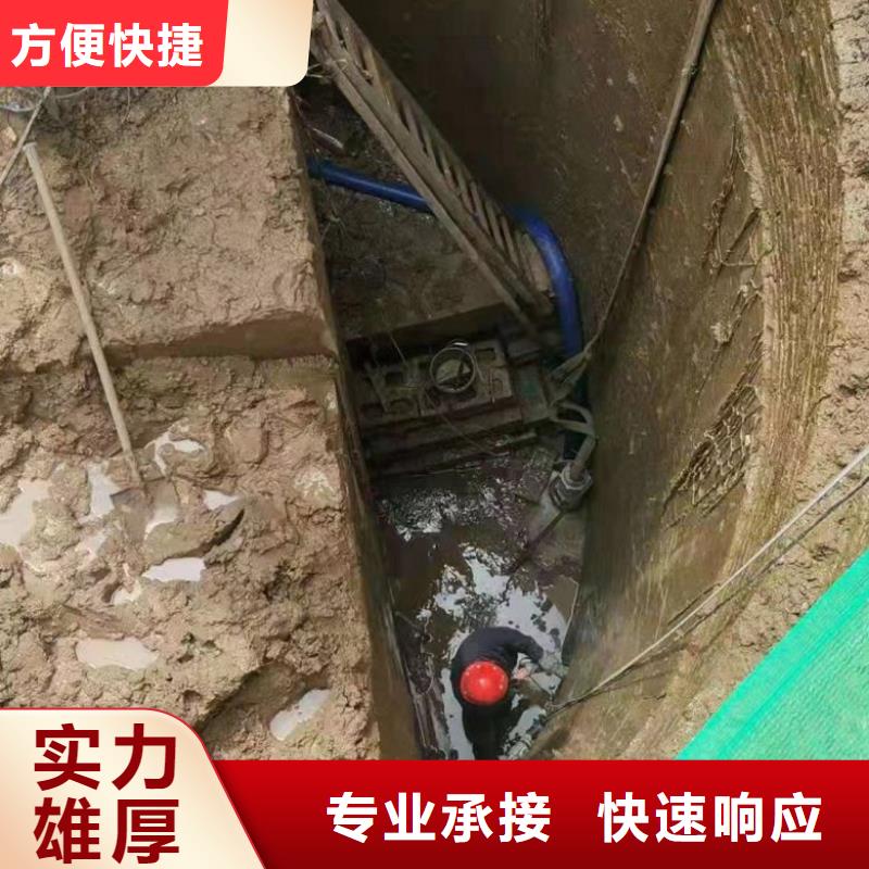 高品质潜水员水下焊接厂商