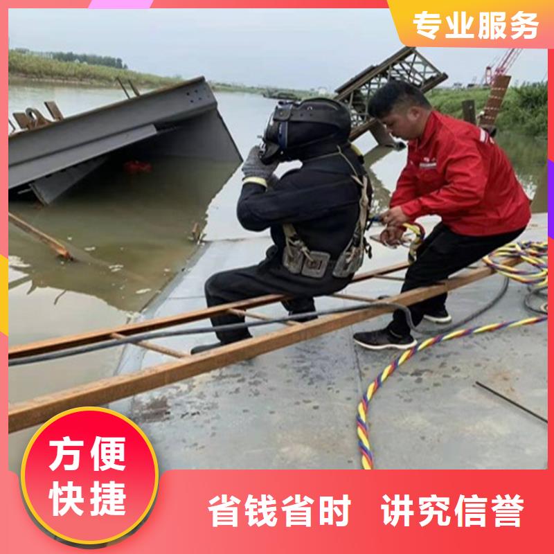拼装打捞船渗水补漏公司