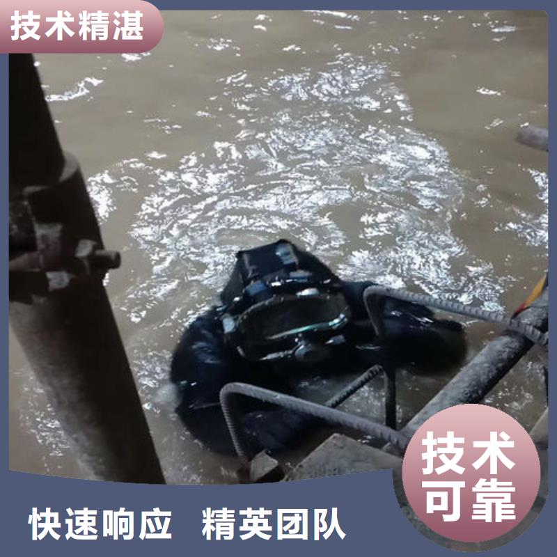 拼装打捞船-水池管道疏通承接