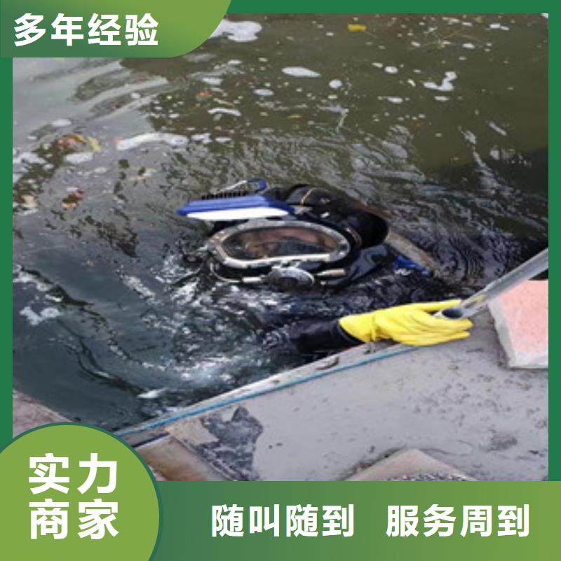 【拼装打捞船】水下桥墩拆除多年行业经验
