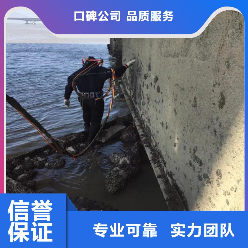 拼装打捞船沉井制作工程拒绝虚高价水下打捞、水下切割沉井制作工程