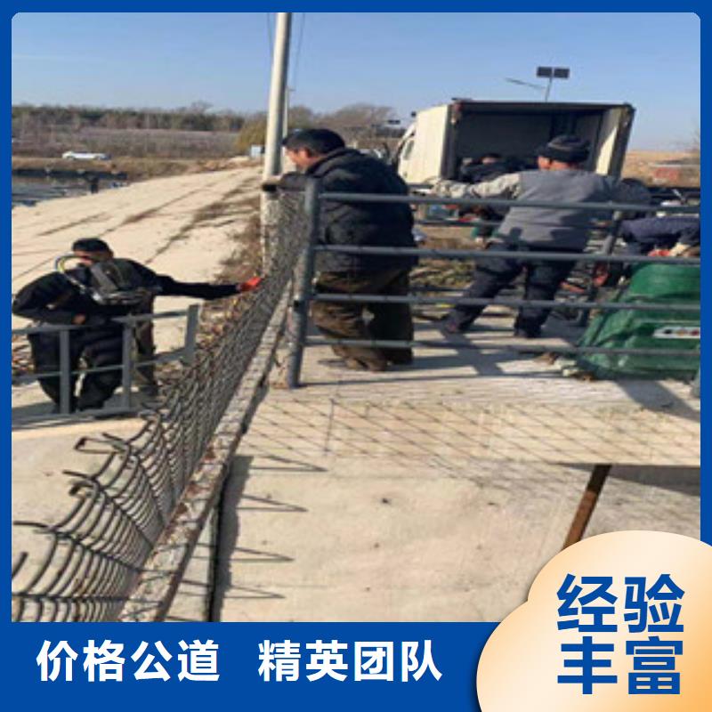 拼装打捞船沉井施工品质好