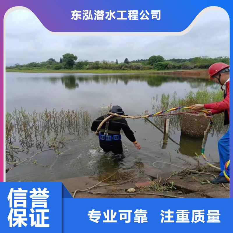  拼装打捞船有实力