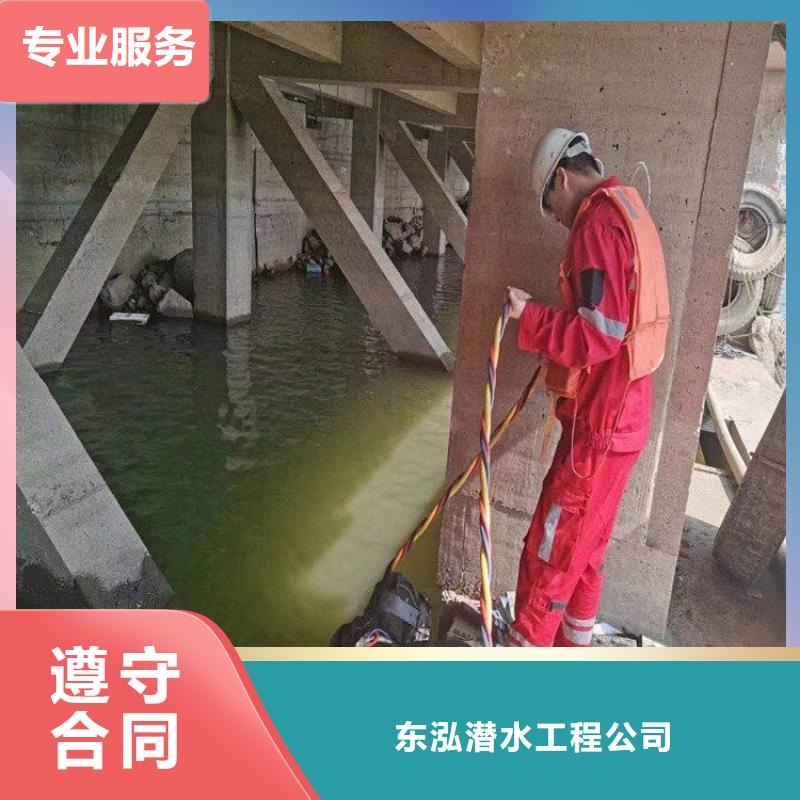 拼装打捞船【潜水作业施工】信誉保证