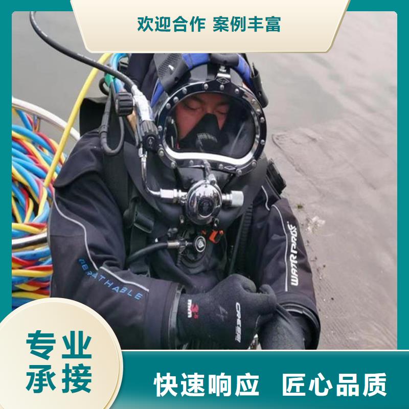 拼装打捞船渗水补漏公司