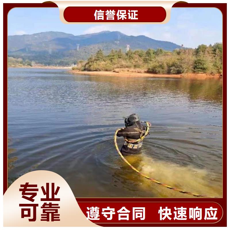 拼装打捞船专业可靠