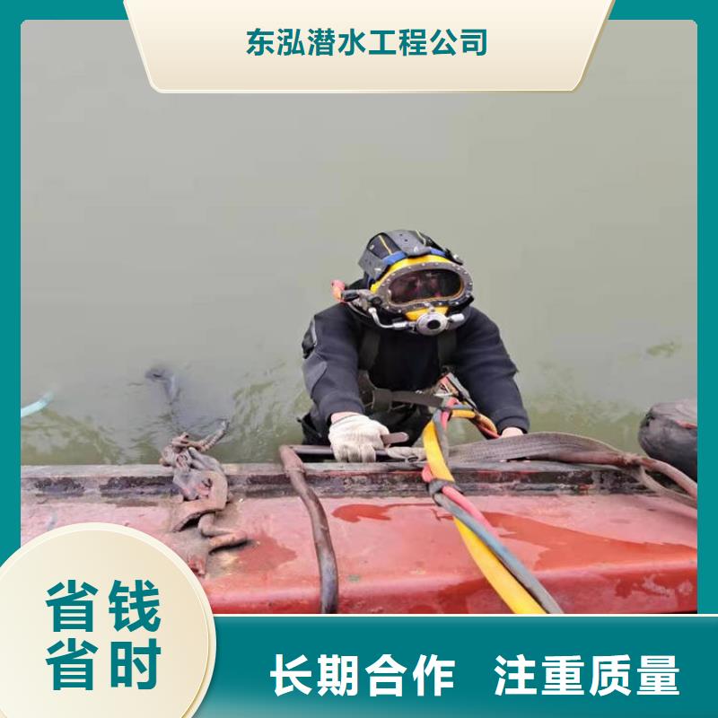 拼装打捞船一站式服务