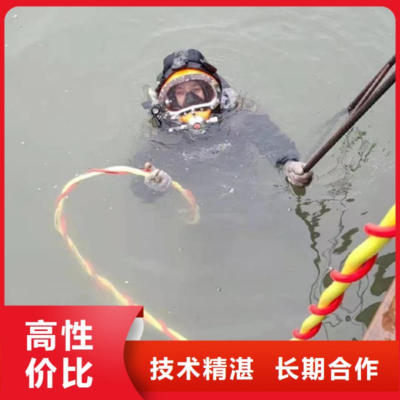 拼装打捞船【潜水作业施工】信誉保证