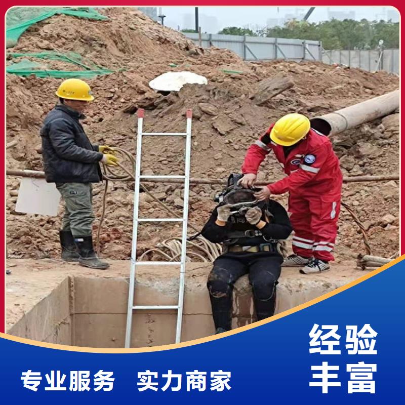 拼装打捞船 防水堵漏放心