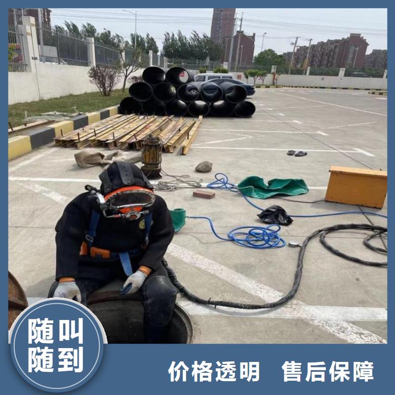 沉井制作工程水下打捞、水下切割【拼装打捞船】,水下设施建设解决方案